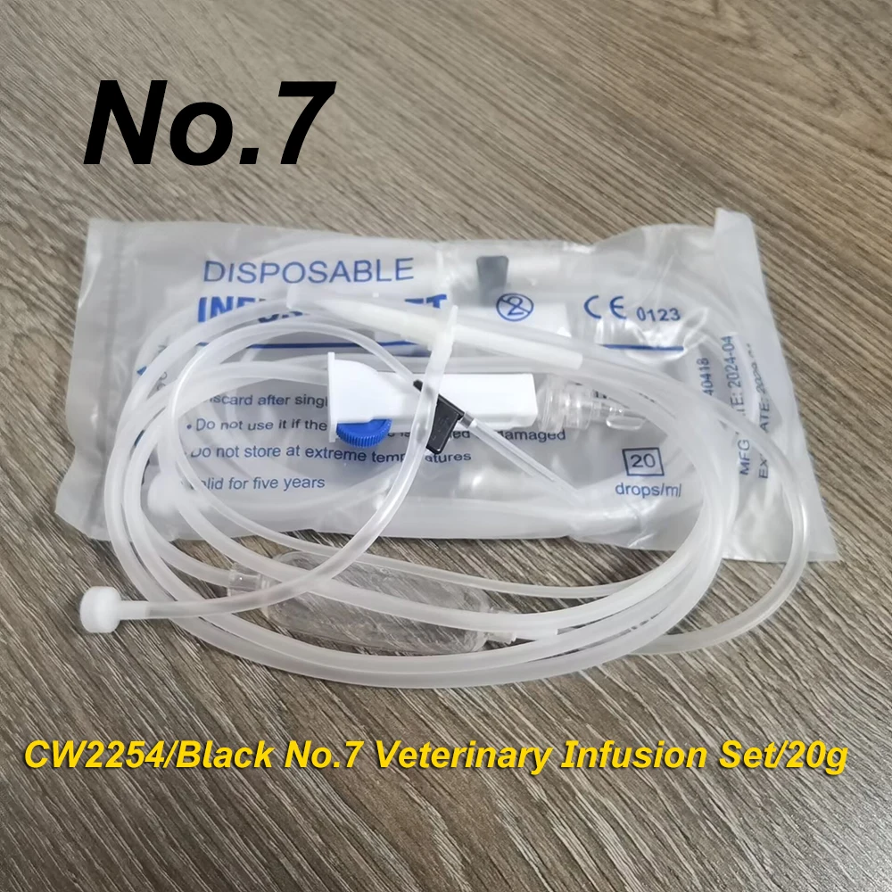 10-Piece Pet and Livestock Health Care Equipment Set description 5