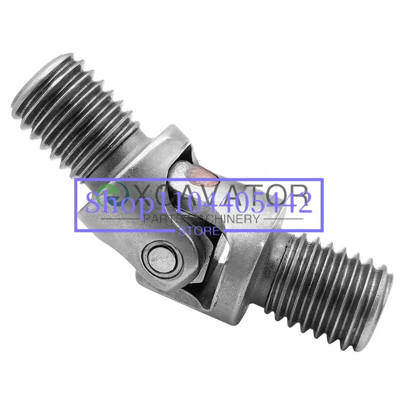 Excavator Handle Two-section M14 Threaded Universal Joint Coupling Shaft Motor Connector Cross Coupler Bushing