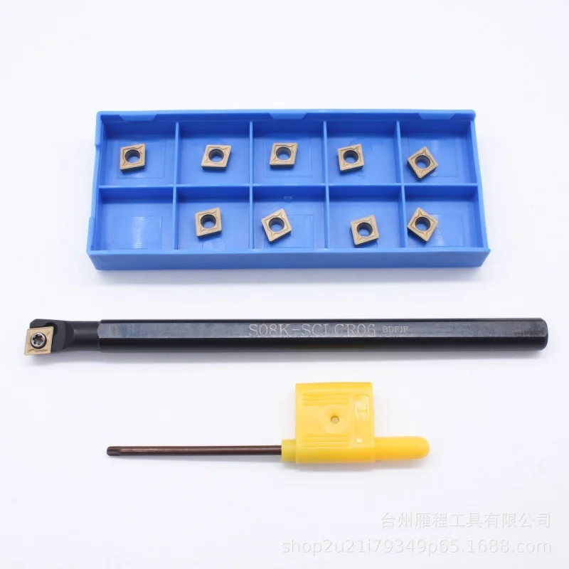 Barre de perçage S08K-SCLCR06, porte-outil de tournage CNC en métal avec 10 inserts en carbure CCMT060204 et 1 clé T8