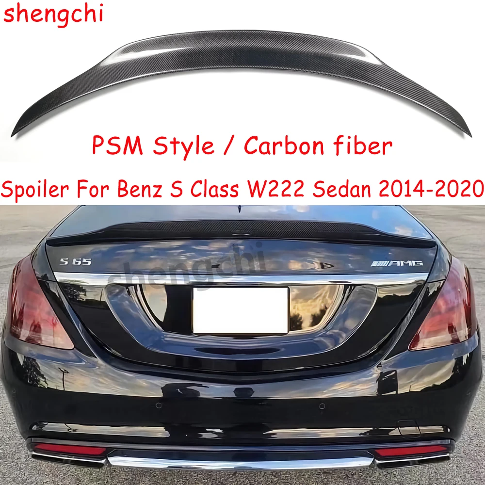 W222 PSM Style FRP / Carbon Fiber Rear Trunk Spoiler Wings For Mercedes Benz S Class W222 Sedan S350 S400 S450 S500 S600 Spoiler