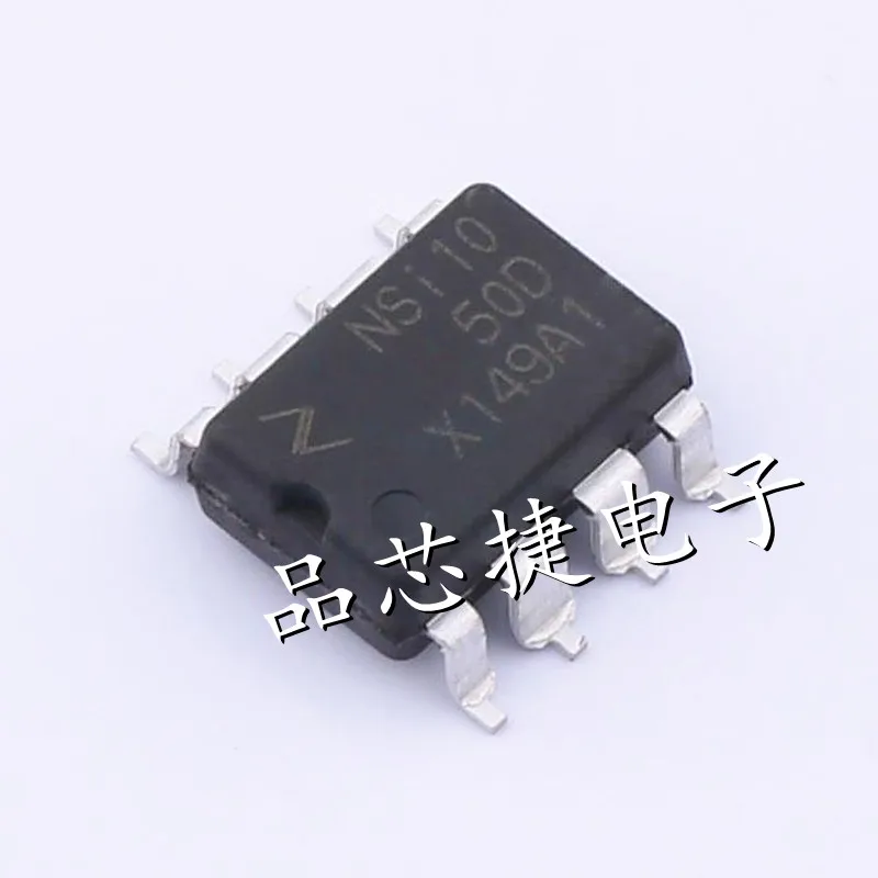 10pcs/Lot NSI1050-DDBR Marking NSi1050D DUB8 (SOIC-8) Isolated CAN Transceiver