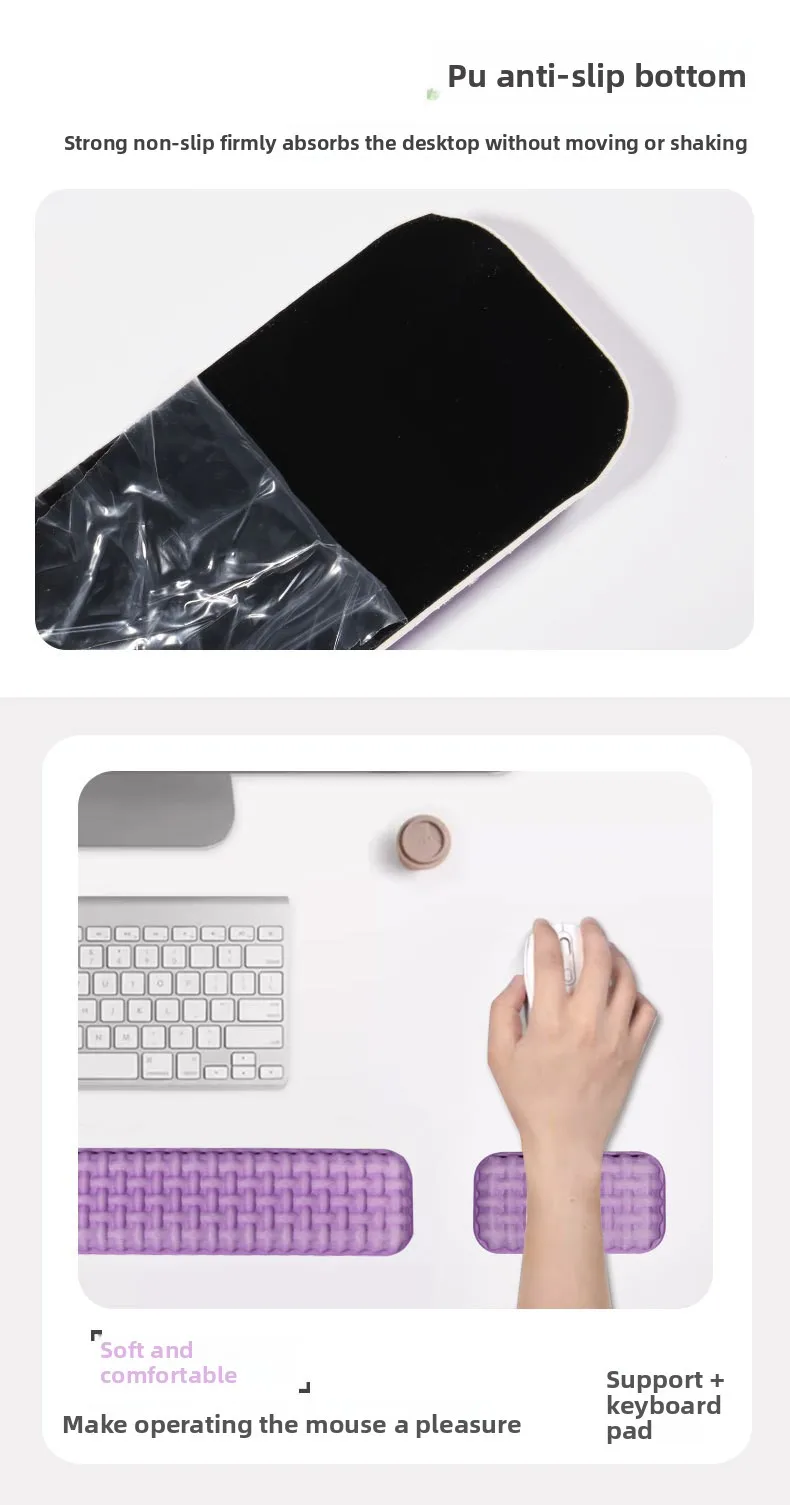 Minimalistisches Handgelenkauflage-Mauspad-Set Tastaturunterlage Ergonomische Schreibtischunterlage für Büro und Gaming Creme Farbverlauf – Detail 5