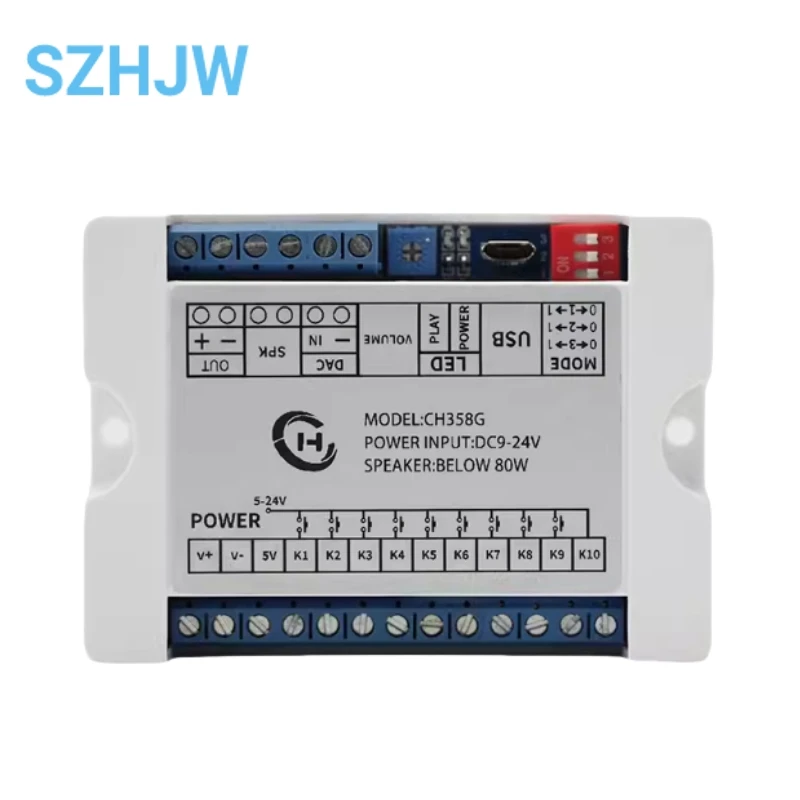 Voice Module Player Board Industrial Grade 24V High Power High And Low Level Trigger One To One MP3 Player CH358