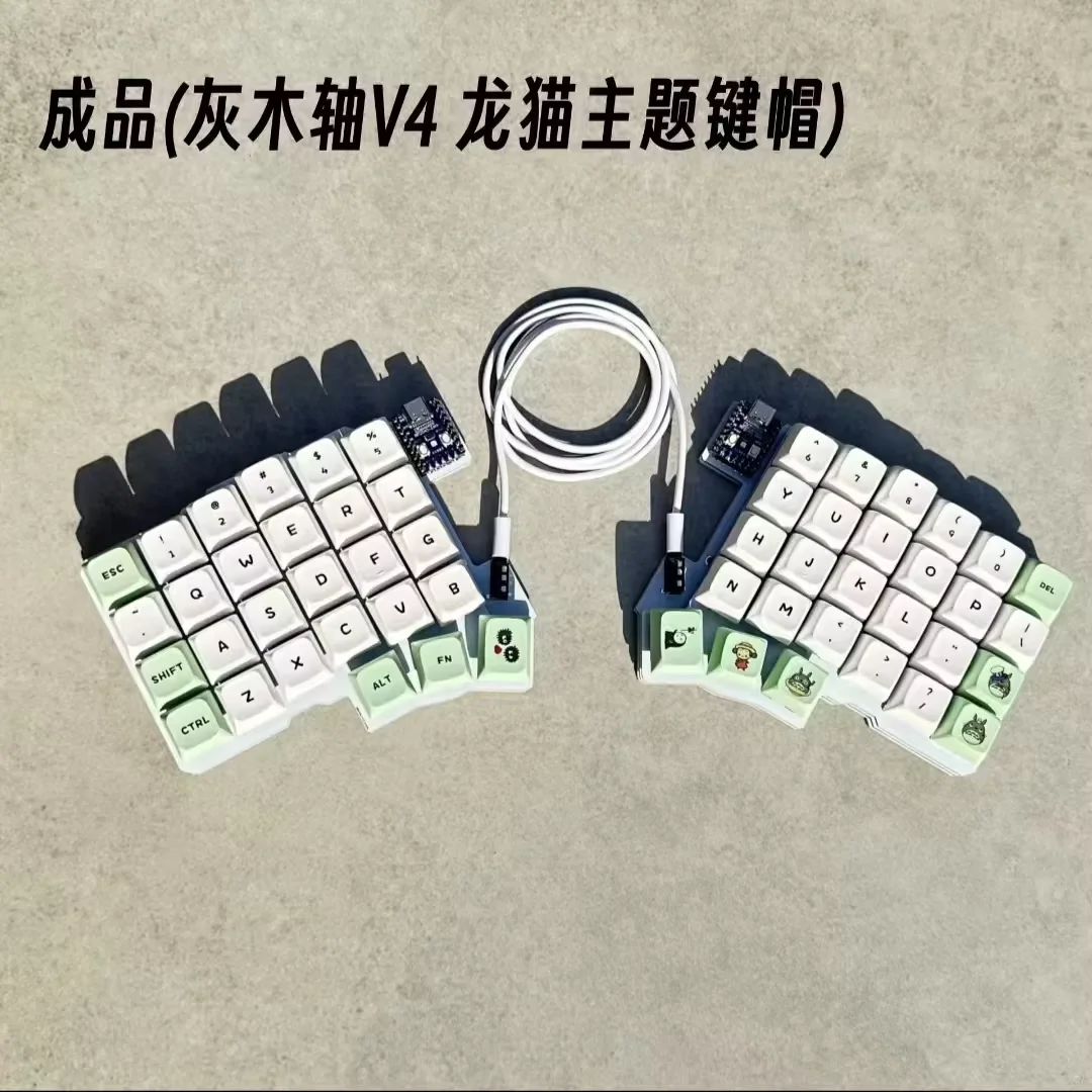 入門用　分割キーボード　Silakka54 本体　スイッチ　キーキャップ付き 分割キーボードを購入しました｜はねんたたけいてぃん