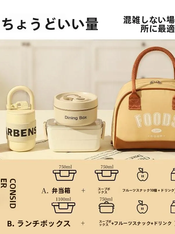 lancheira-de-folha-de-aluminio-thiened-bolsa-isolada-portatil-para-refeicoes-para-alunos-do-ensino-fundamental-e-trabalhadores-de-escritorio