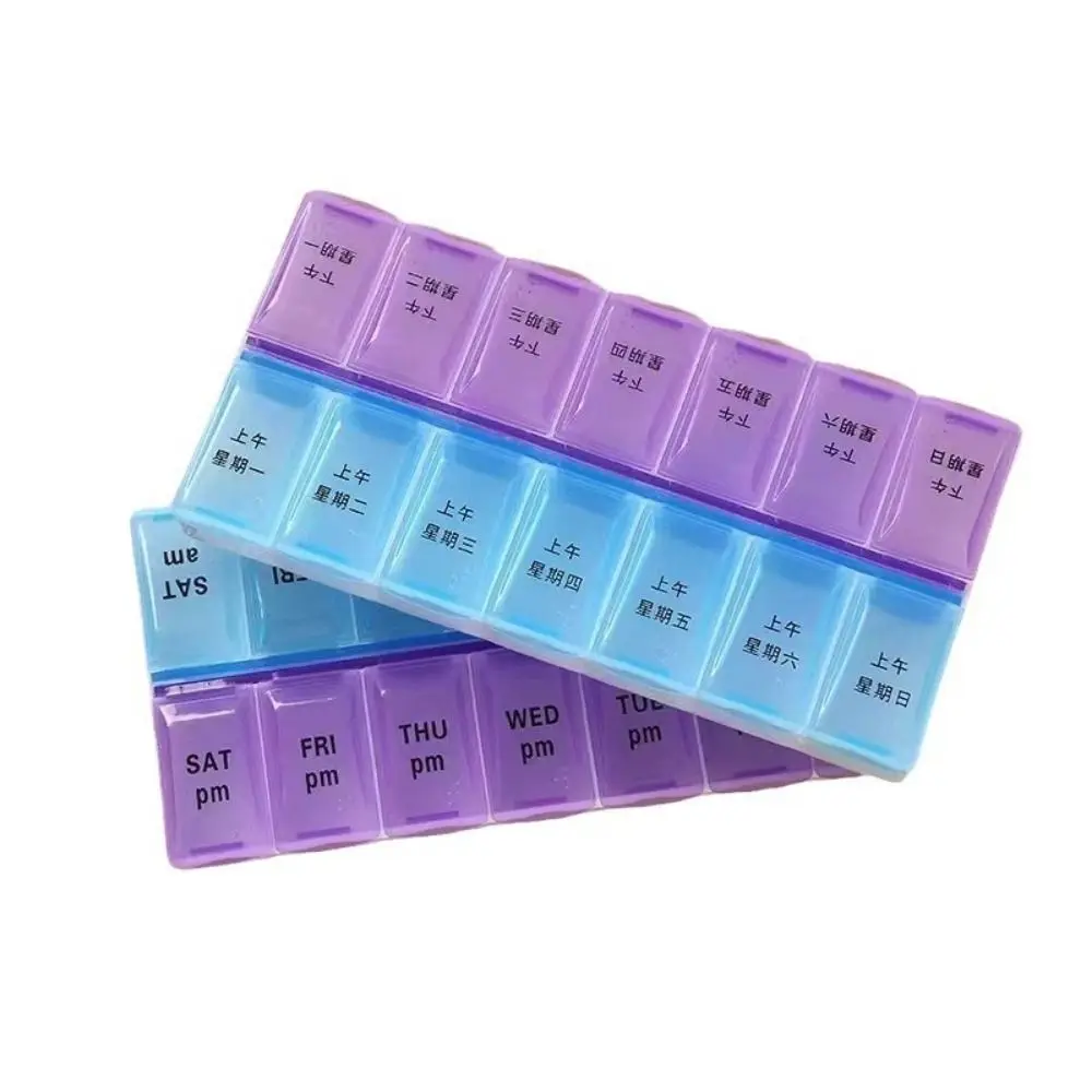 2pcs Plastic 14 Grid Pill Organizer Box Portable Clear Medicine Organizer Lightweight Moisture Proof 7 Days Pill Cases