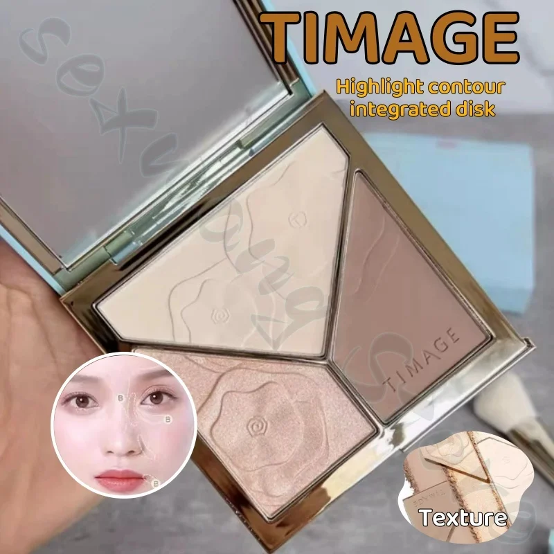 TIMAGE highlight contour integrated disc three-color matte pearlescent face contour powder makeup plate concealer long-lasting