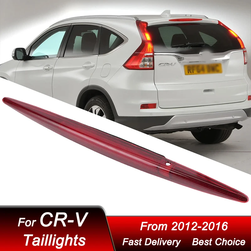 Suitable for Honda 12-16 CRV CR-V rear trunk door high mounted brake light parking indicator light rear wing light