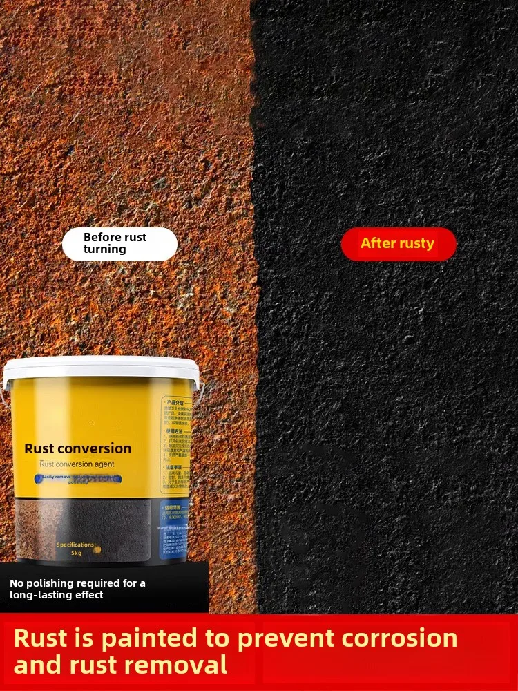 Rust conversion agent, rust free color steel tile renovation special paint, anti-corrosion primer, rust fixing agent, no polishi