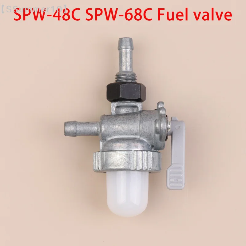 

【SSummer10】SPW-48C 68C Fuel Valve For Kubota Transplanter Fuel Tank Switch T420 Fuel Stopcock Accessories【SS】