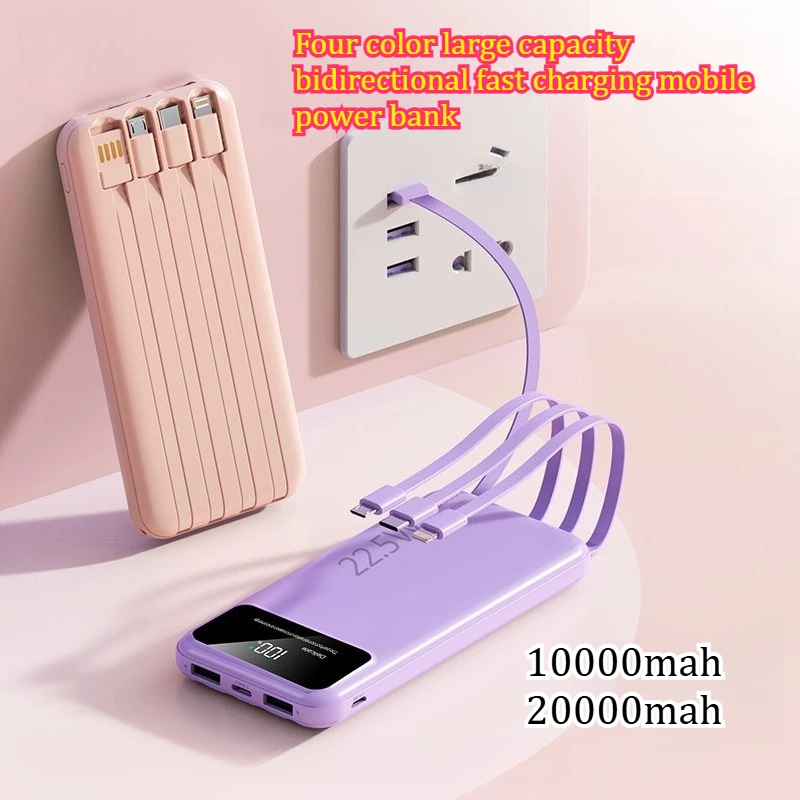 

10000mAh Power Bank with Built-in Cable Large Capacity Long Endurance Stable Bidirectional Fast Charging Mobile Power Bank