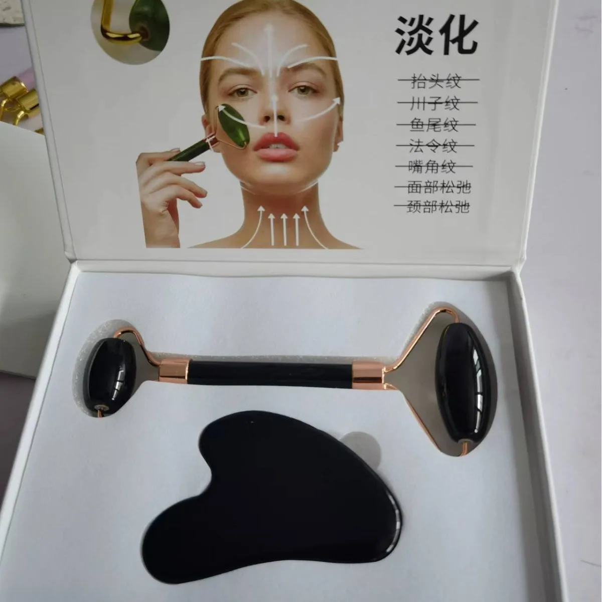 

Набор валиков для лица и Гуа Ша - Набор для ухода за кожей лица, косметические инструменты для лица от отечности и уменьшения покраснений уход за кожей