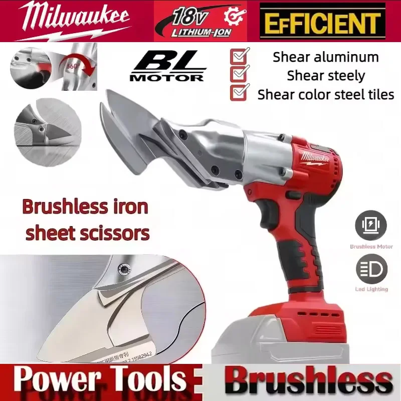 

Milwaukee 400W Cordless Metal Shear Brushless Electric Iron Scissor 2 Variable Speed with LED Light for 18v Battery Power Tool