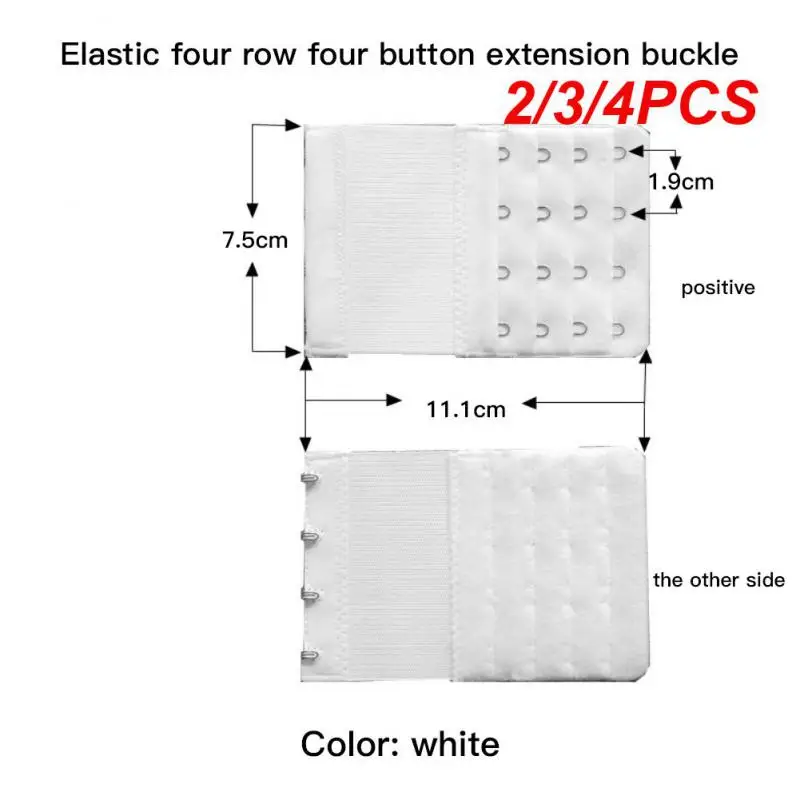 2/3/4PCS Belt Buckle Expandable Adjustable Underwear Versatile Elastic Convenient Elastic Bra Extension Bra Strap