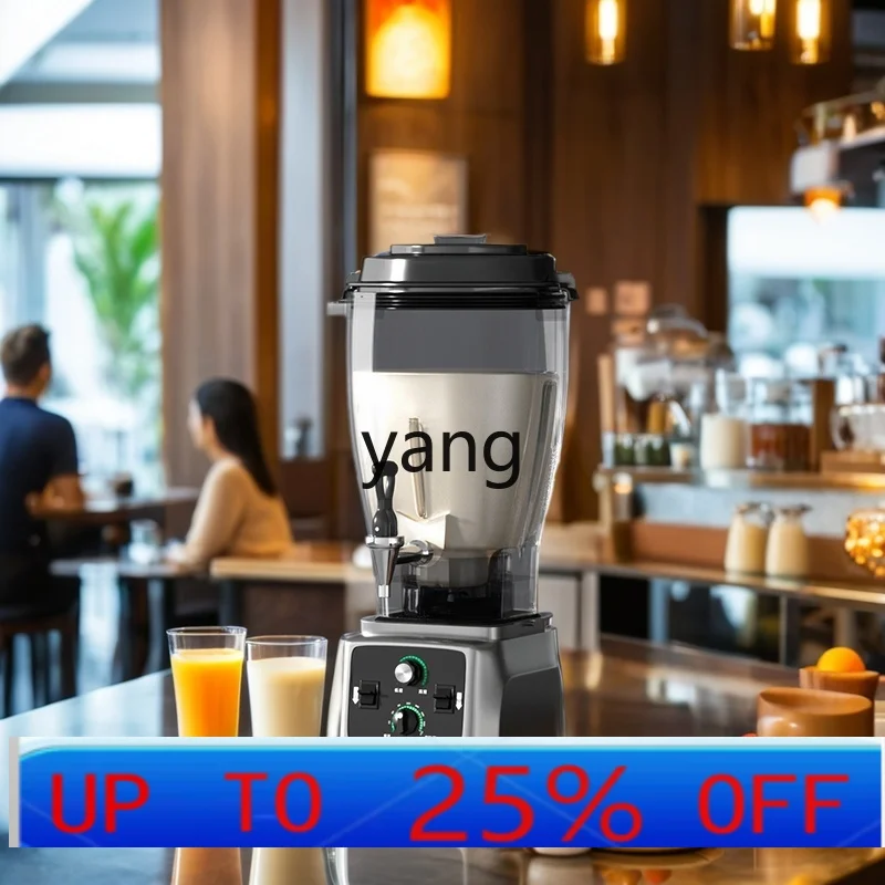 

High power and large capacity wall breaker cooking machine beater for LMM commercial breakfast shop