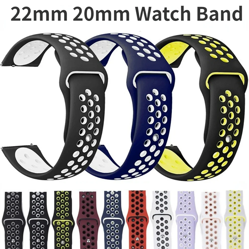 22Mm 20Mm Silicone … - image