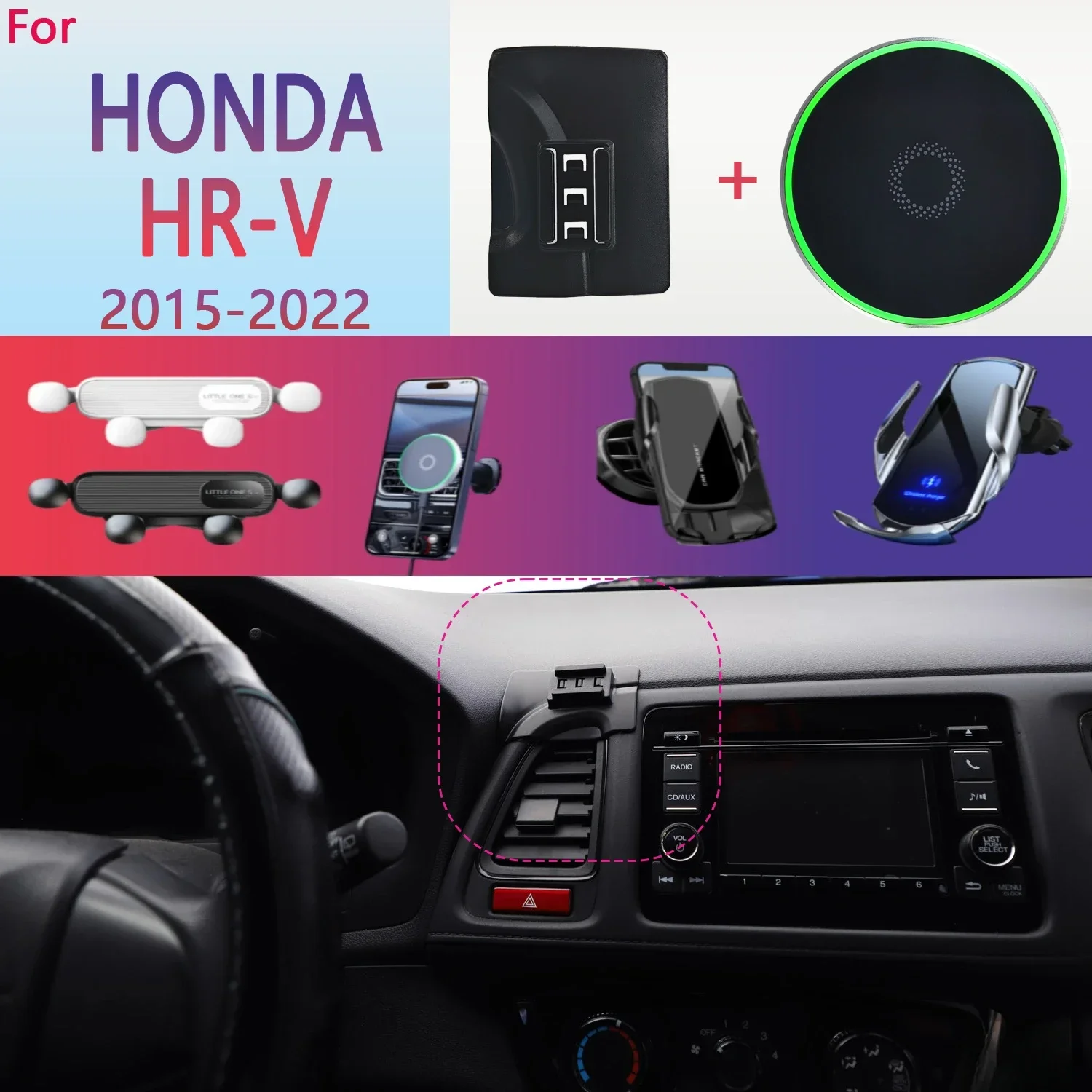 

For HONDA HR-V HRV 2015 2016 2017 2018 2019-2022 Wireless Charging Magnetic Car Phone Holder Base Special Mounts Phone Stand