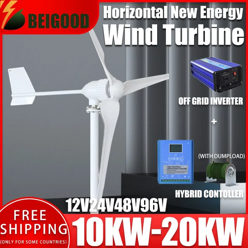 

10KW-20KW 12V 24V 48V Wind Energy Turbine Generator 3 Phase AC 96V Small Windmill for Home Farm With MPPT Charge Controller