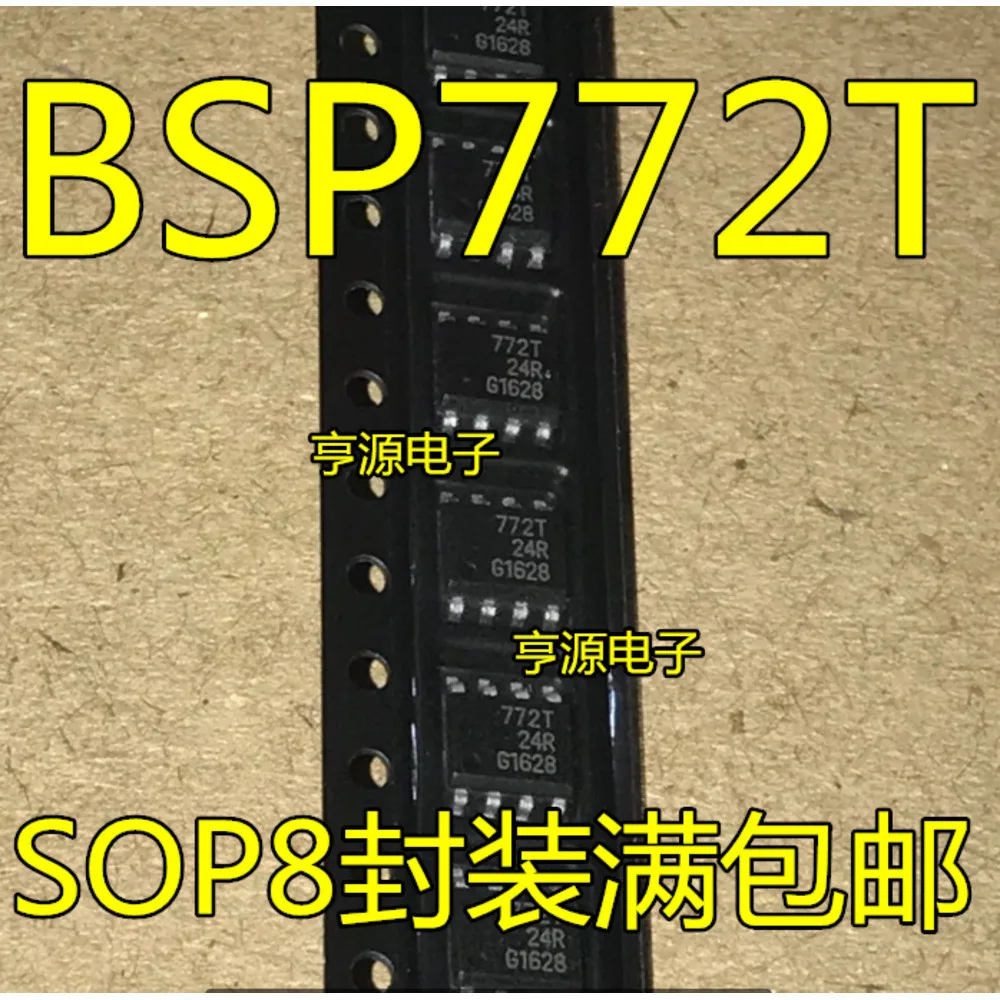 BSP772T BSP772 772T Power Relay In Stock