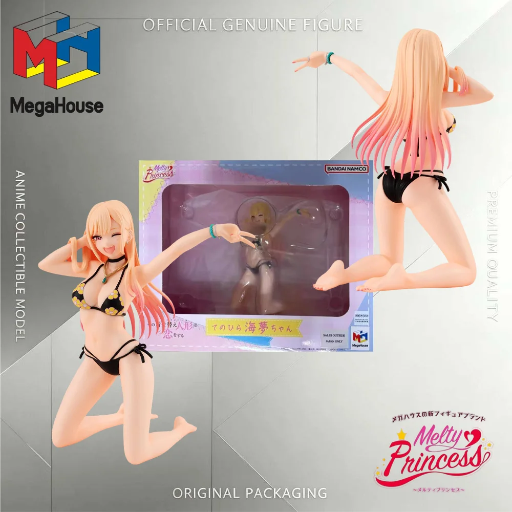 Original Genuine Megahouse Melty Princess My Dress Up Darling Marin Kitagawa Figure Anime Collectible