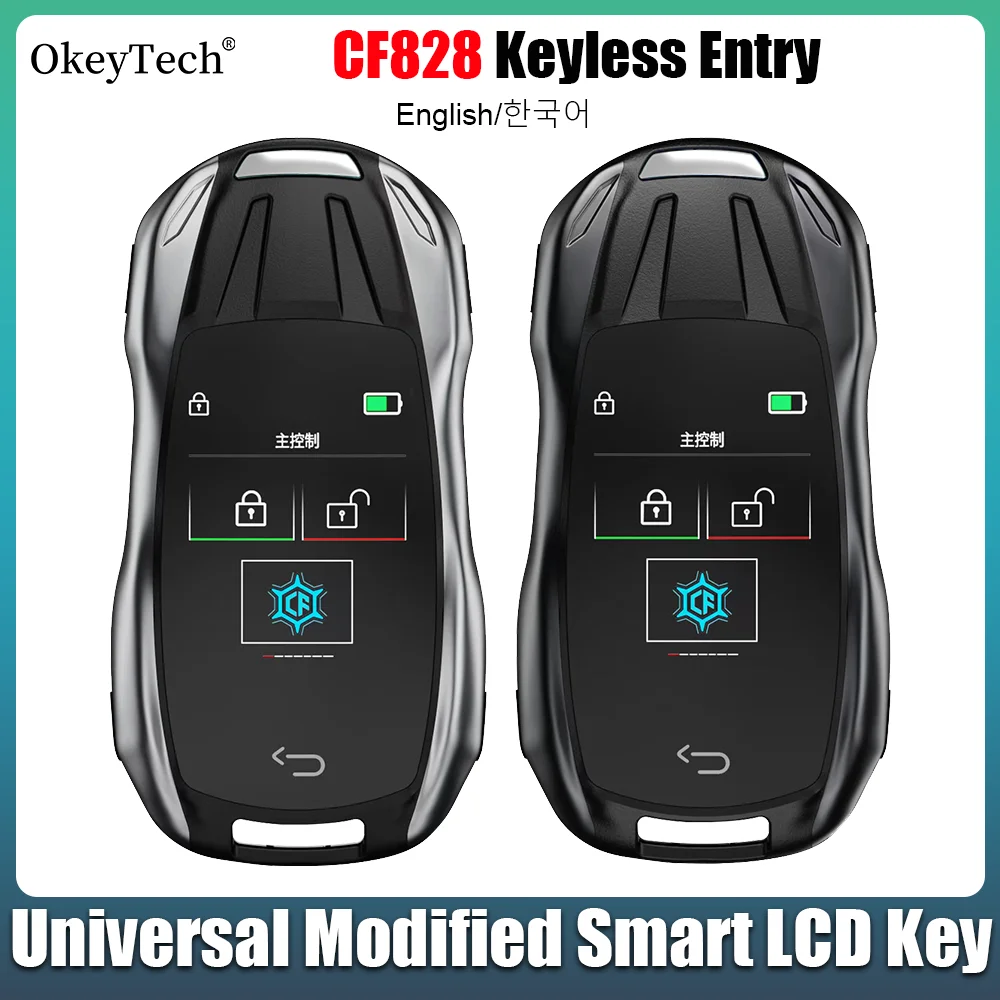 

CF828 Universal Modified Remote Smart Car Key LCD Screen Keyless Entry For BMW/Audi/Toyota/Honda/Hyundai/Ford/Kia/Peugeot/VW