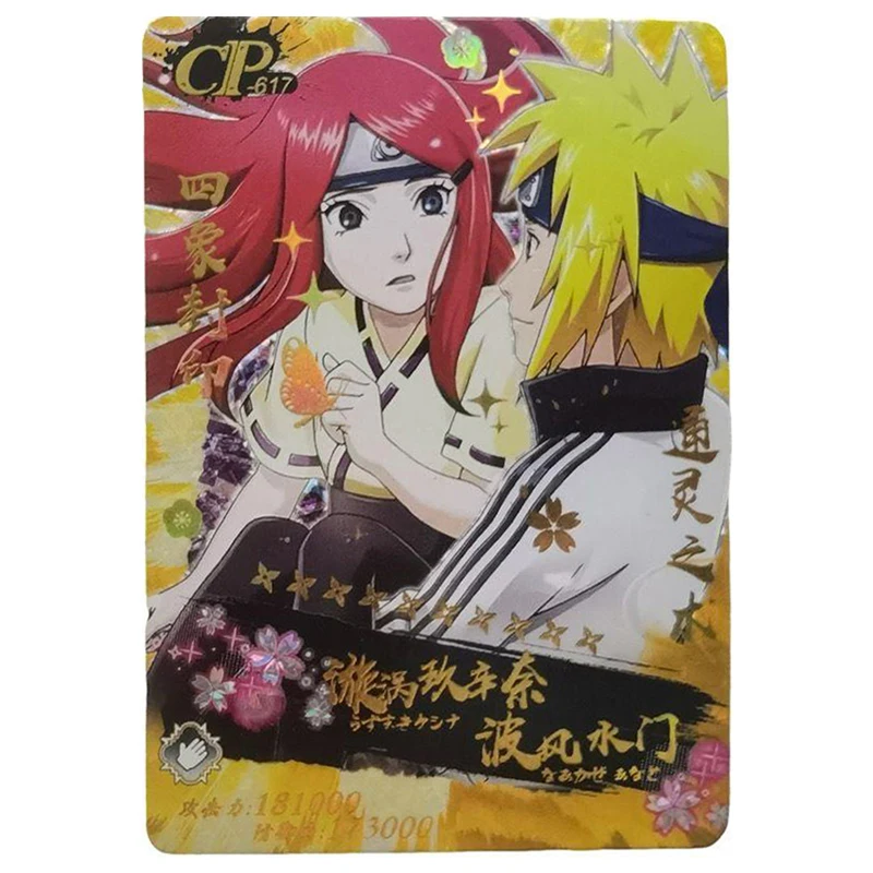 Anime NARUTO Rare CP UR Reflections Flash Cards Momochi Zabuza Uzumaki Kushina Toys for boys Collectible Cards Birthday Gifts