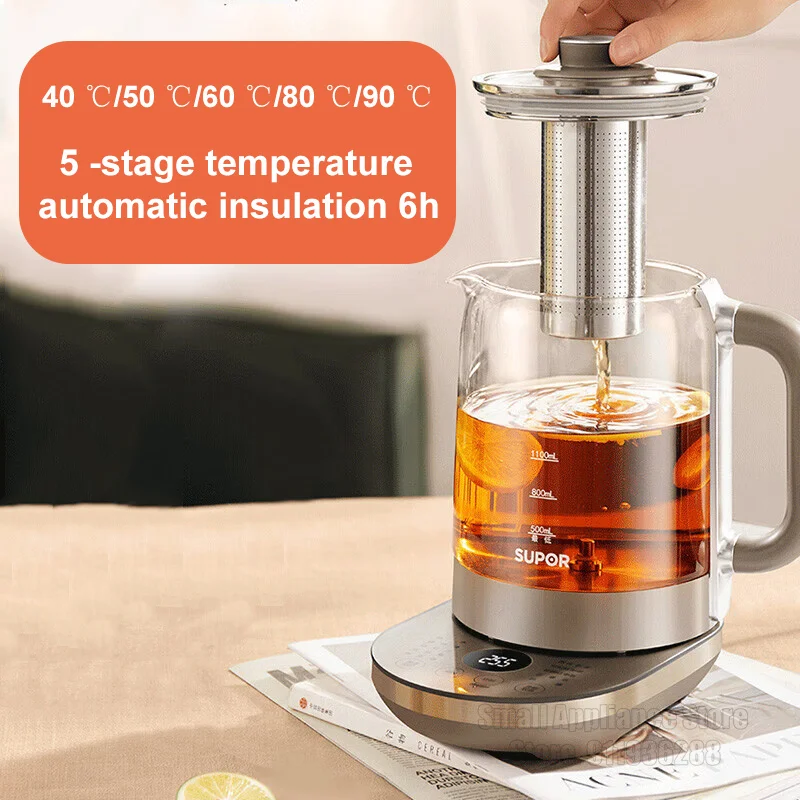 SUPOR 1.5L Mixing Electric Kettle Multi-functional Insulation Health Kettle 5-stage Temperature Household Kitchen Appliances