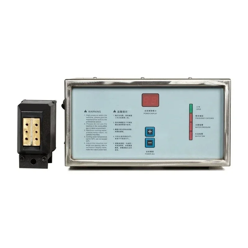 Intellint New Handheld Industrial Furnace Ultra-High Frequency Induction Heating Machine Metal Core Welding Quenching Motor Core