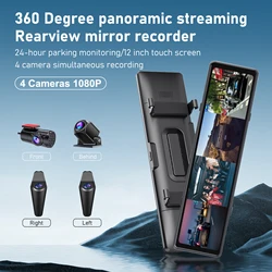 ADINKAM 12'' Mirror Camera for Car Touch Screen 4CH Front Rear Side View Mirror Dash cam Video Recorder WDR WiFi Parking Monitor