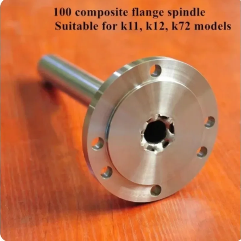 1PC Bead Lathe Flange Spindle K11, K12, K72 Homemade Lathe 80 Chuck 100 Chuck 16mm-19mm Through Hole Shaft Core Hardened Hard