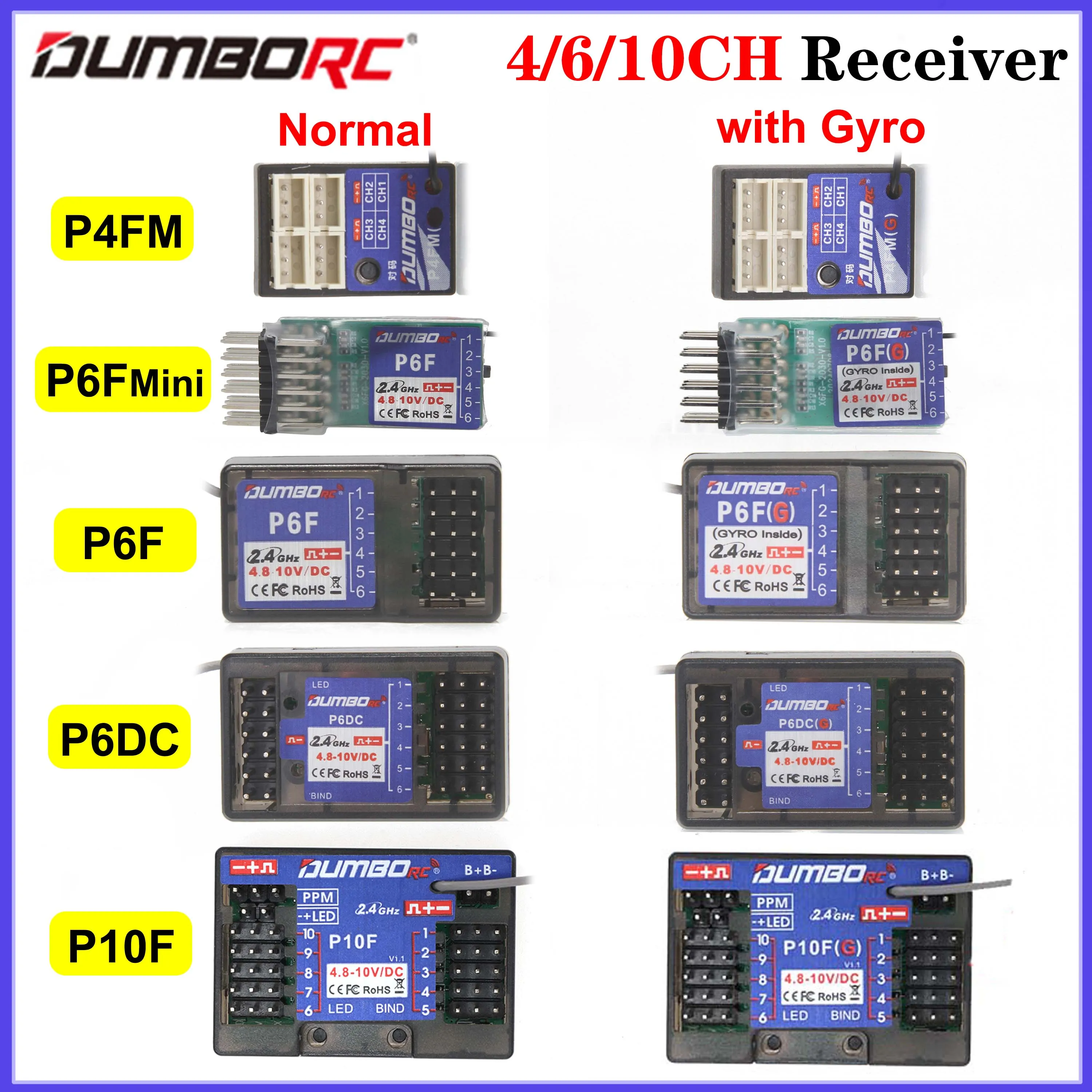 DUMBORC P6FG P10FG P6DC P4FMG MINI 4CH 6CH 10CH Receiver Voltage Return 4.8-10V for X4 X6 DDF-350 Transmitter RC Car Boat Truck
