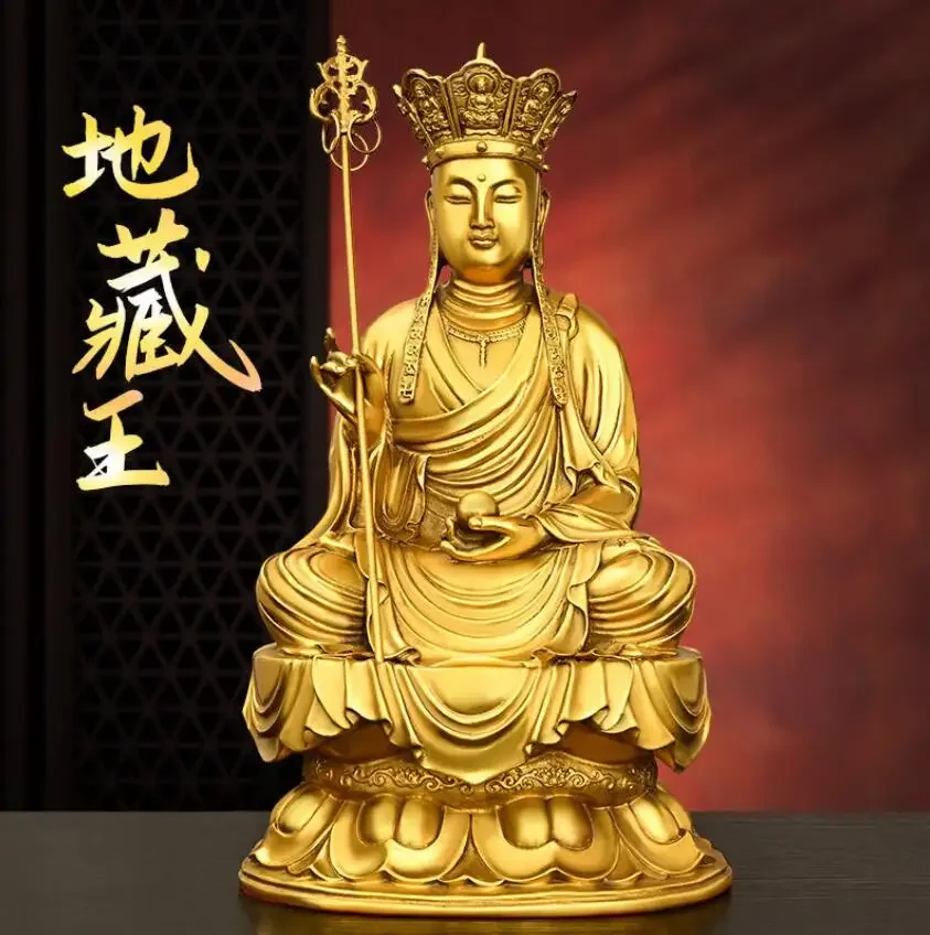 Pure copper Ksitigarbha King, copper statue, home living room, office, Buddhist hall, small copper Buddha statue, sitting lotus