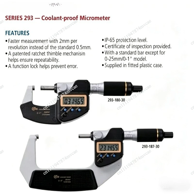 faster measurement range 0-25mm IP65 waterproof digital micrometer 293-145-30 MDE-25PX