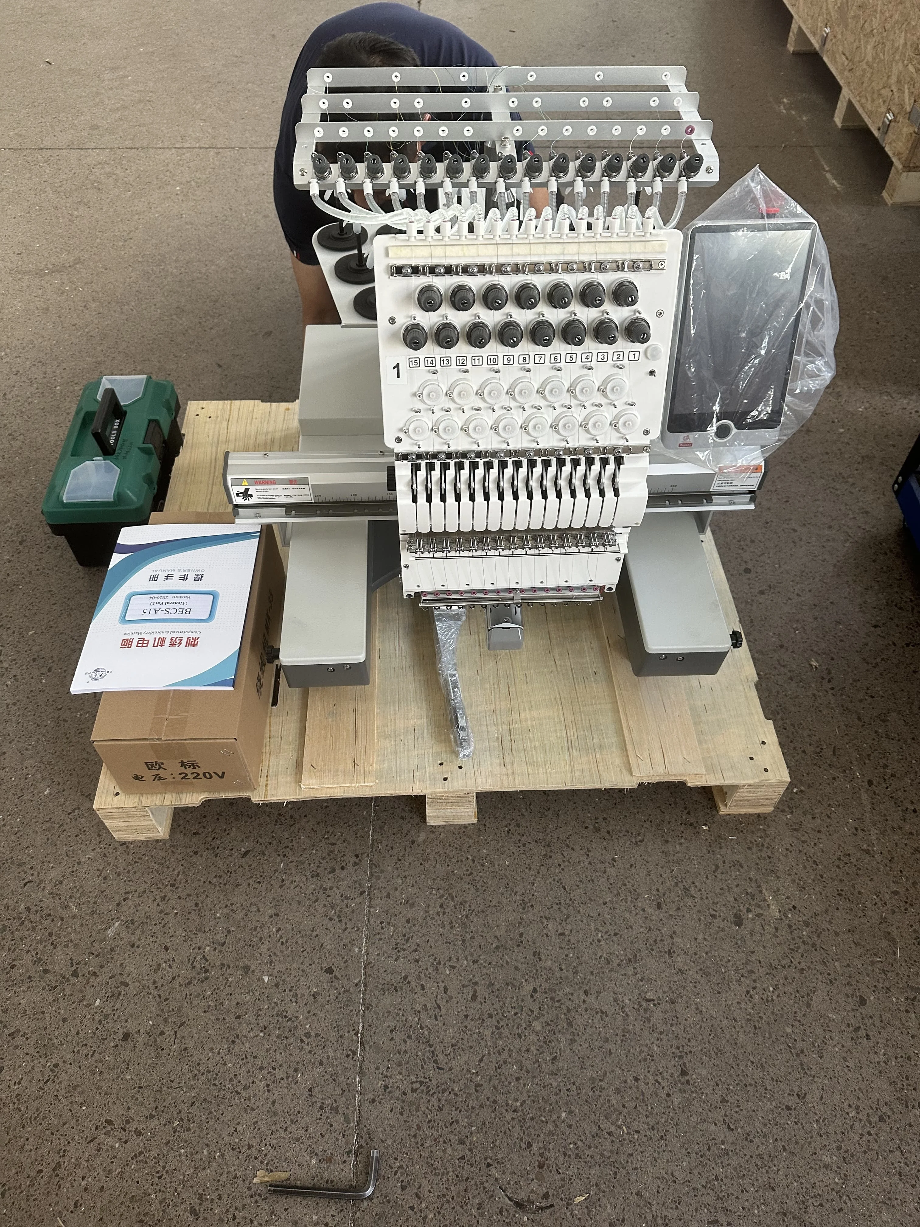 For 2026 High Precision 15 Needles Computerized Automatic Embroidery Machine Single Head 1200 RPM Cap T-shirt Home Use