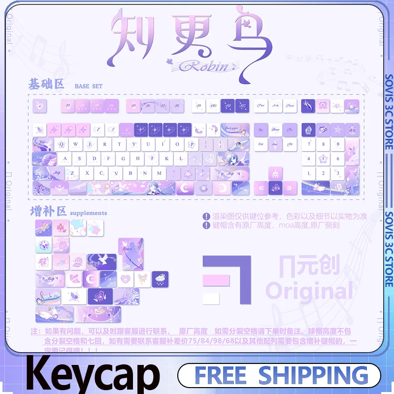 

Gaming Anime Keycaps120 keys Robin Theme Keycap PBT Cherry/MOA Profile Key Caps for Aula Mechanical Keyboard Gifts