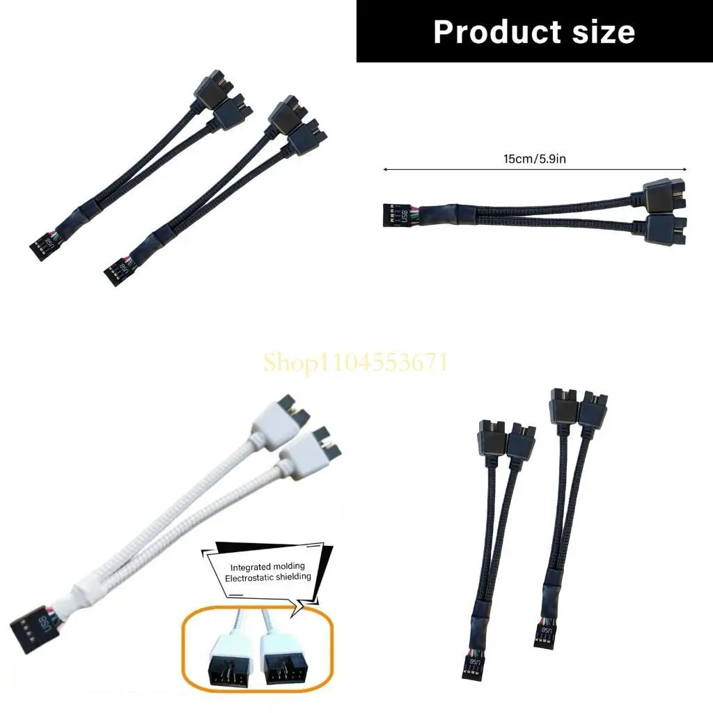 

Best Seller USB2.0 9Pin Double Port Splitter Cable Shielded Braided Extension For Motherboards Connection cord
