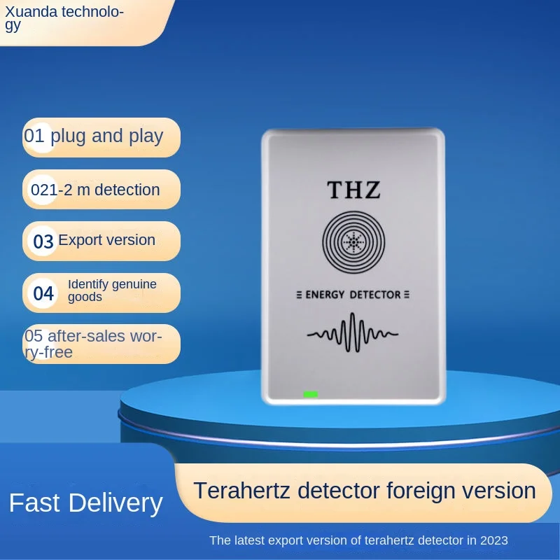 

THZ-International Version Shoe Belt Detector with Terahertz Chip