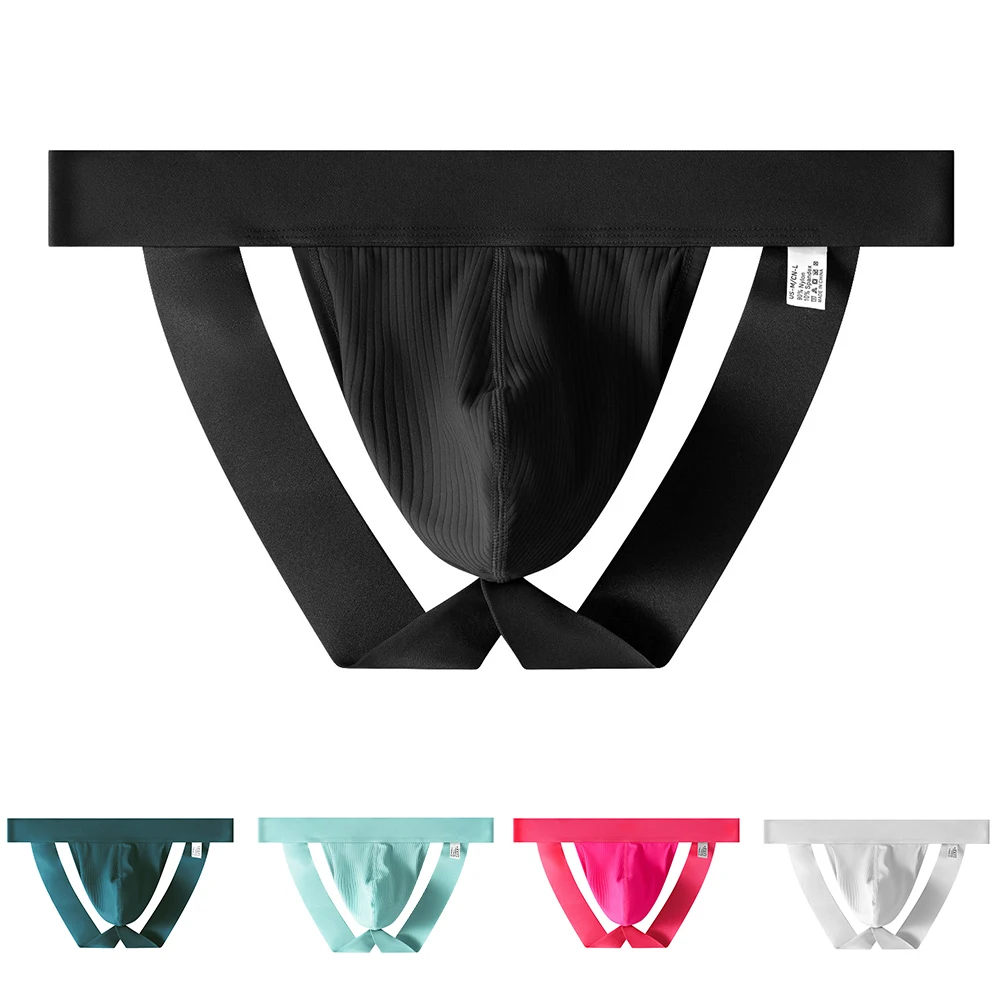 Men's Sexy Briefs Underwear Boxers Ice Silk Underwear Pouch Panties Low Waist Shorts Pants Open Butt Underpants