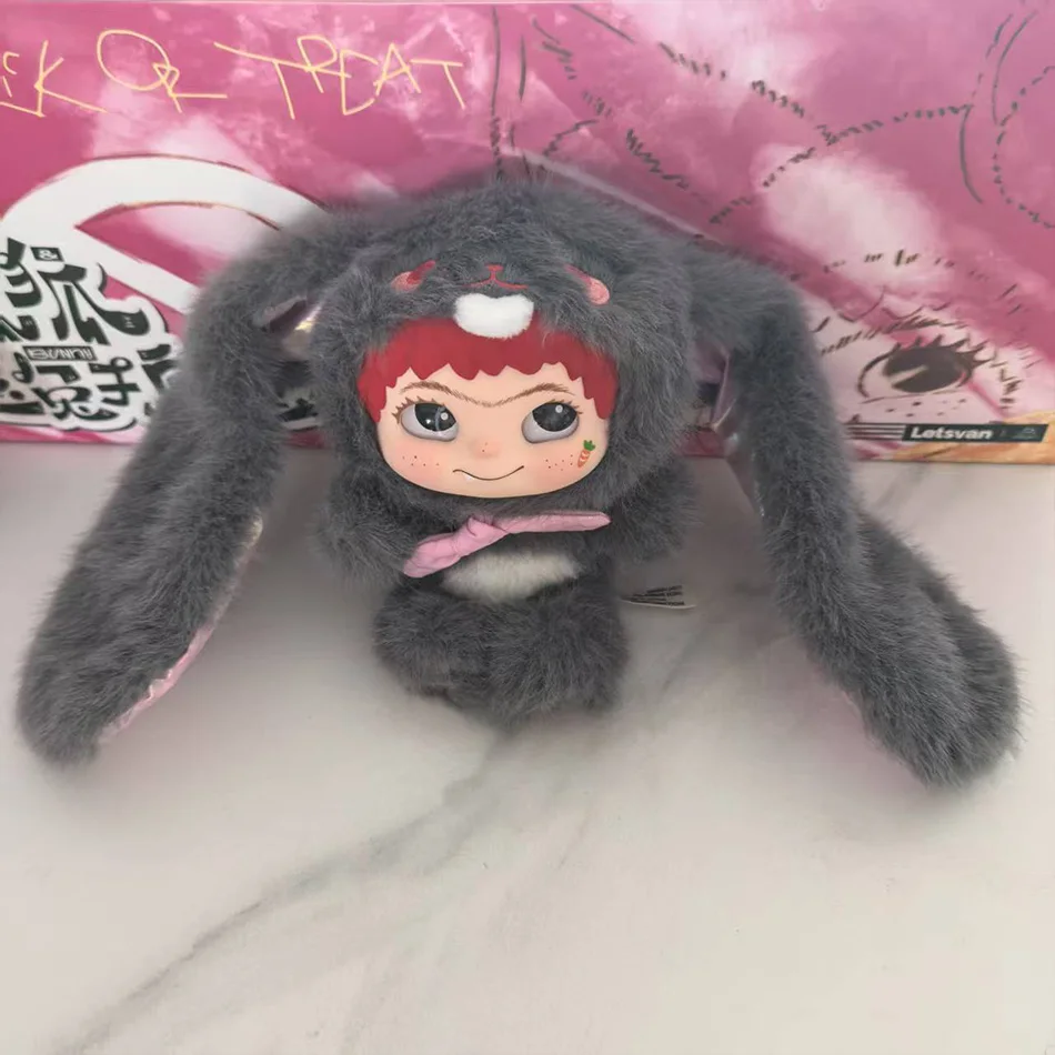 Blind Box Doll Gift Toy WakukuV2 Fox Trendy Fun Party Series Cute Action Mystery Box Figure foCute Doll Bag Mystery Box Pendant