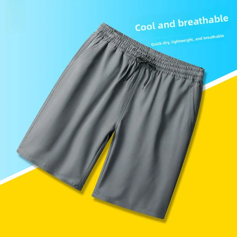 

Men's Baskeall orts Fitn Leisure Pants Me Qui Dry Loose ket Pants Summer Bla White Large Size Casual orts