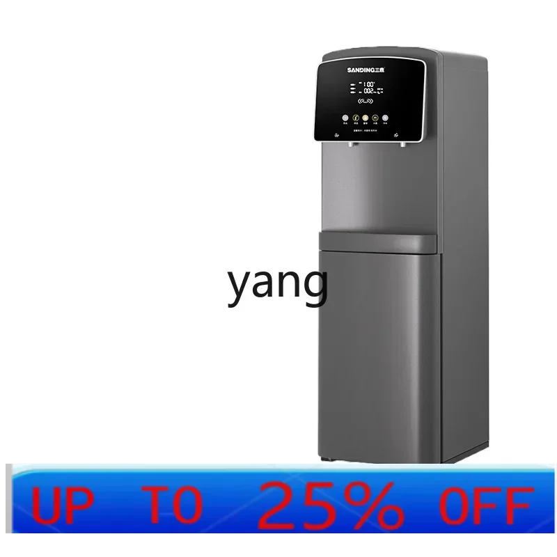 CX instant household direct drinking machine reverse osmosis vertical drinking machine