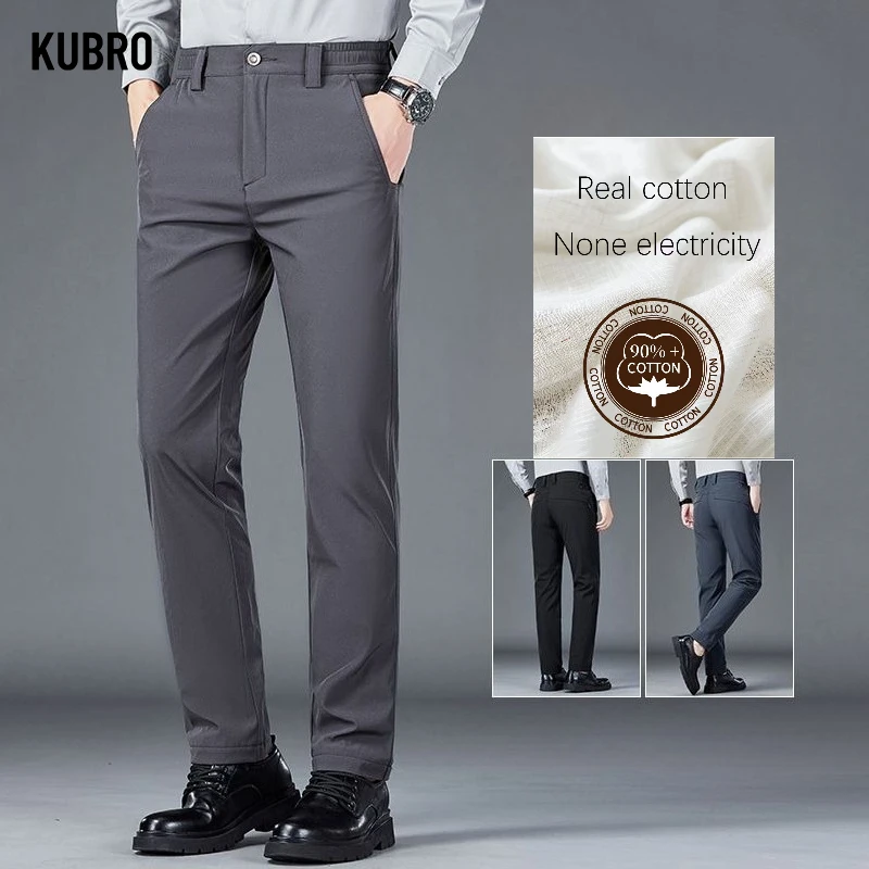 

Autumn and Winter Light Business Men's Straight-leg Stretch Casual Pants for Simple Leg Shaping Men's Casual Pants Casual Pants