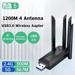 Adaptador de tarjeta de red USB 2,4, banda Dual, 3,0G, 5Ghz, WIFI, inalámbrico, 1200Mbps, 4 antenas, para ordenador portátil y de escritorio