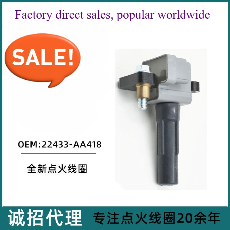 

Катушка зажигания для Subaru Forester 2.0L 2.5T Legacy EJ20 Impreza 2.5T, запасные части OEM