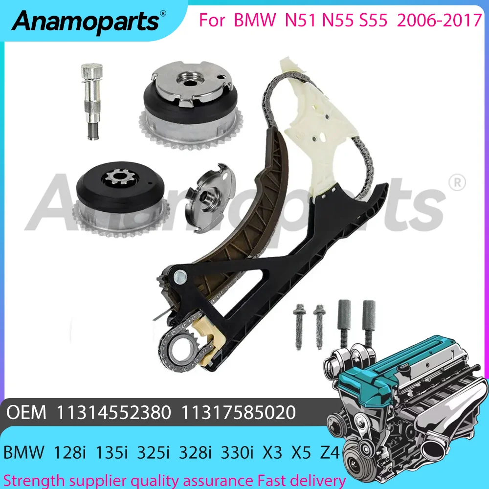 Timing chain kit exhaust intake camshaft VVT gear for 06-17 BMW 128i 135i 325i 328i 330i 2.0L 3.0L N51 N55 S55 11318648732