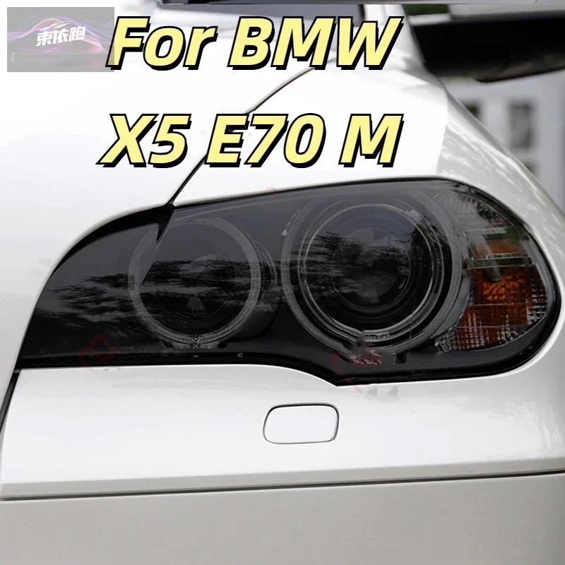 

Headlights Rear Protective Film For BMW X5 E70 M 2007-2013 Car Front Anti Scratch Black Transparent TPU Sticker Accessories PPF