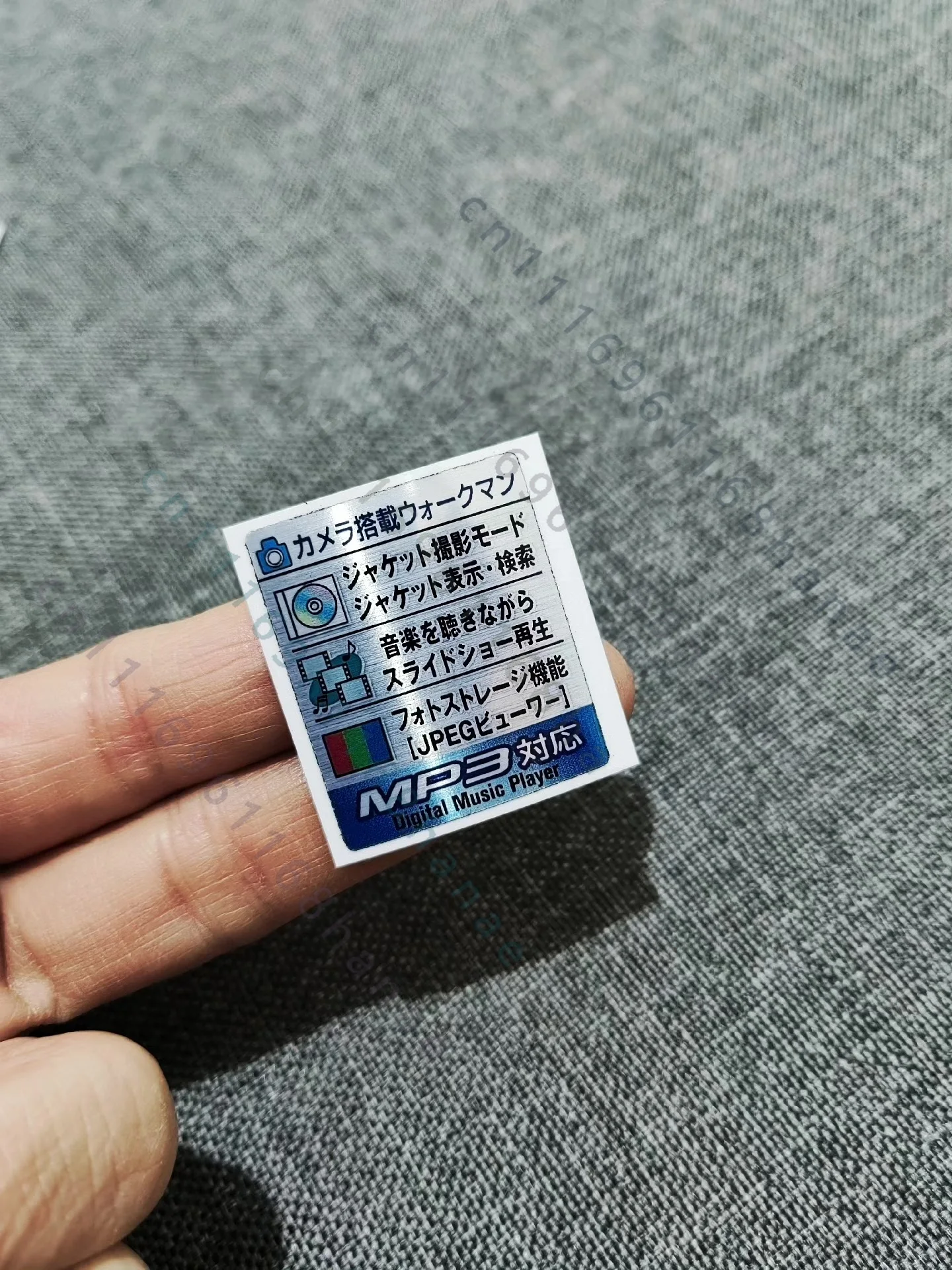 DIY Brushed Silver Housing Sticker For Sony MZ-DH10P MD Walkman Restoration Spare Parts