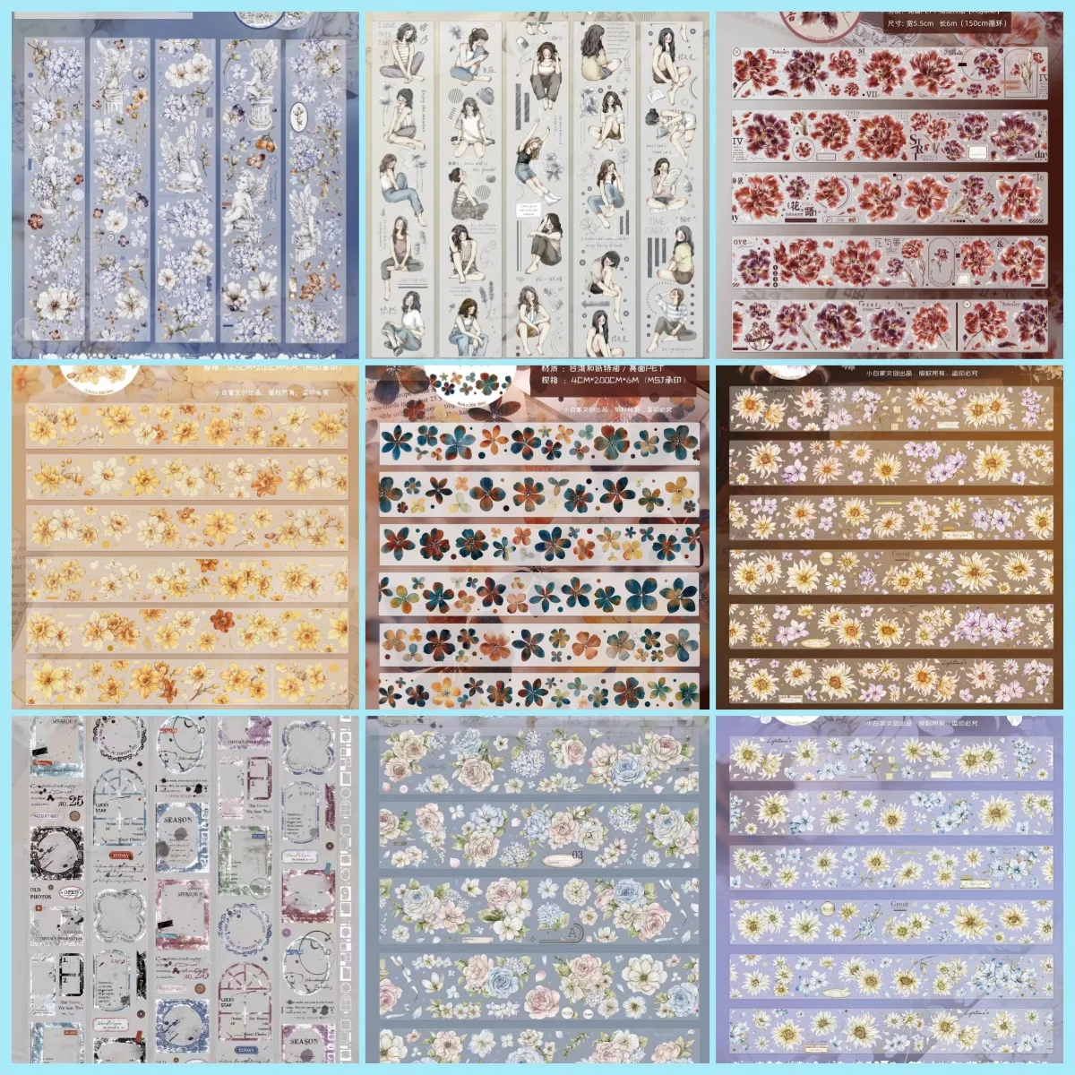 1 Loop Vintage Journal Washi Pet Tape Sample Collection Many Designs