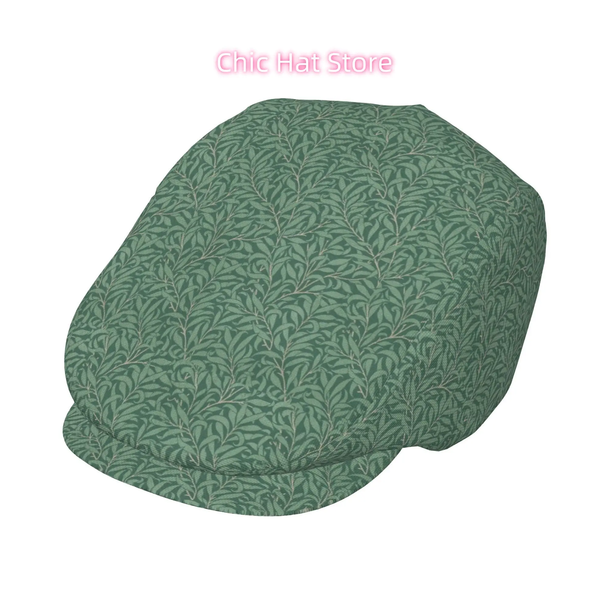 1pc Green Leaf  Texture Pattern All-over Print Flat-top Hats for Men and Women, Newsboy Caps, Berets, Irish Hats, Driver Caps,