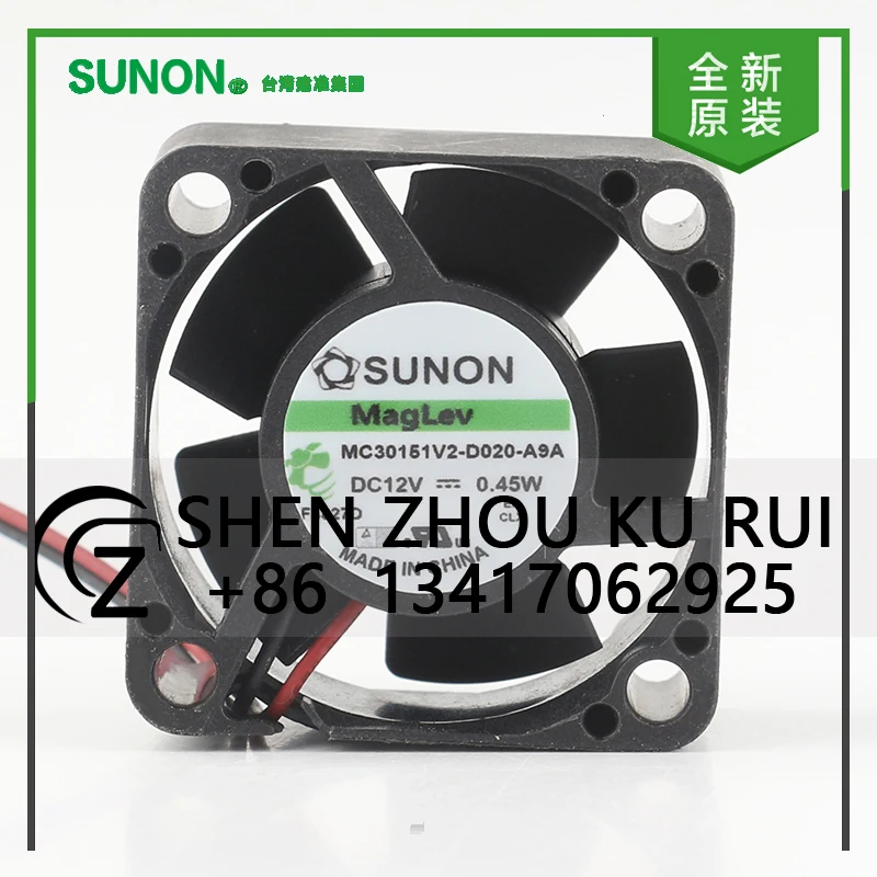 

New Sunon 5V 24V 48V DC 12V 0.45W AC EC 3015 30X30X15MM 3CM Quiet inverter power supply Two-wire MC30151V2-D020-A9A cooling fan